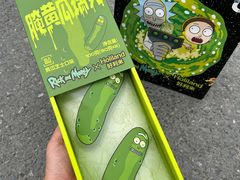 -好利来(武汉新天地店)