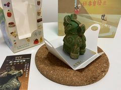 -台灣光芒手作(万安街店)