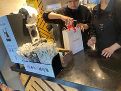 -书亦烧仙草(汽车西站店)