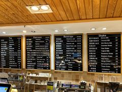 -劳顶笨咖啡(丽水宜家店)