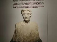 -徐悲鸿纪念馆