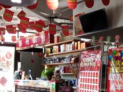大堂-水煮青春老火锅(君瑞城店)