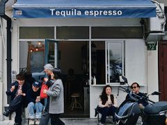 -Tequila Espresso(嘉善路店)
