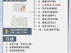 -北门饭店(三香路店)