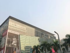 -金光华广场