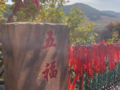 -本溪大峡谷