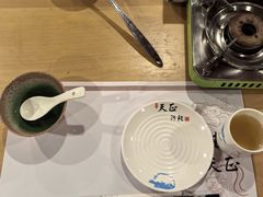 -天正河鲀·河豚亭(大连店)