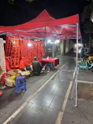 -宝生月子中心(民治店)