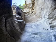 -伍山石窟