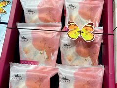 -好一朵茉莉花(老门东店)