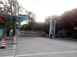 -佛灵湖水上乐园