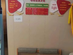 -感智盲人按摩·艾灸·肩颈SPA(岗厦店)