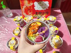 -鹏欣水游城