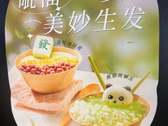 -胖哥俩肉蟹煲(龙德广场店)