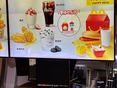 -麦当劳(团结湖店)