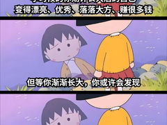 -海淀黄庄(地铁站)