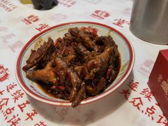 秘制凤爪-堂瓦里·传统赣菜(第一街区店)
