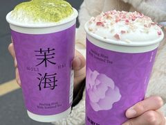 -OH MY TEA 奇妙特饮(天一店)