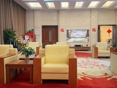 -济南遥墙国际机场-叁号贵宾厅