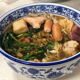 流口水的麻辣烫