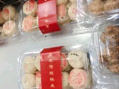 -芦庄子桂顺斋(和平路总店)