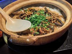 -优之名鹅城
