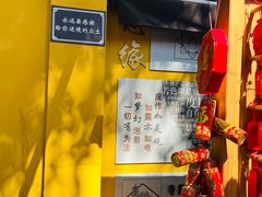 -无锡惠山寺