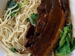 -泰顺江南春面馆