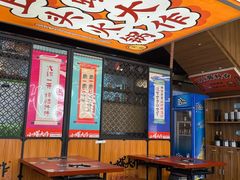 -小螺大作·螺蛳粉火锅(林和西店)
