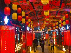 -国色天乡三期陆地乐园