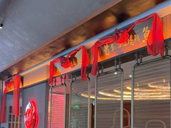 -啫胜(西城红场店)