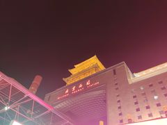 -鲍师傅糕点(西站店)