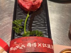 -西塔老太太泥炉烤肉(苏州大悦城店)