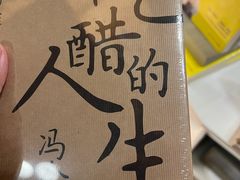 -新华里咖啡书吧(新华书店小寨店)