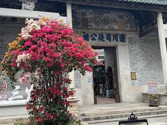 -赤坎·广东华侨国际旅游度假区