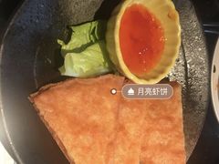 -捞王猪肚鸡火锅(昆山店)