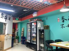 -烤五行·烧烤烤串(石佛营店)