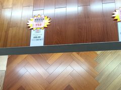 -百安居装修建材卖场(罗湖店)