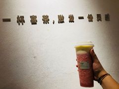 -喜茶(上海兴业太古汇店)