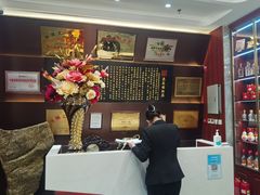 -燕春楼(海河华鼎店)