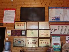 -夏黑子坛子鱼(总店)