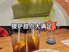 -必胜客(东岳店)
