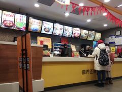 -真功夫(搜秀城店)