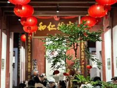 -董府·古宅餐厅