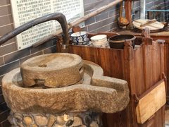 -吴财记面家(大同路店)
