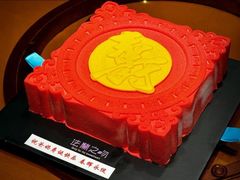 -法兰之吻蛋糕甜品(三里屯店)