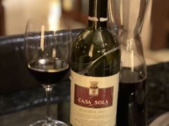 -酣庭院(红松东路店)