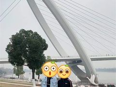 -南京眼步行桥