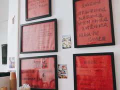 -袁妈红豆汤(重庆总店)