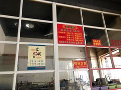 -老仓醋米线(万达店)